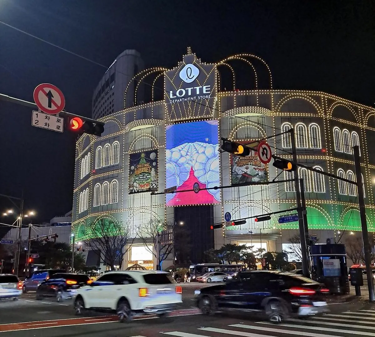 Ozo Stay#Amsa Station 11Minutes# Lotte World#Kspo Dome#Jyp Seoul 0*,